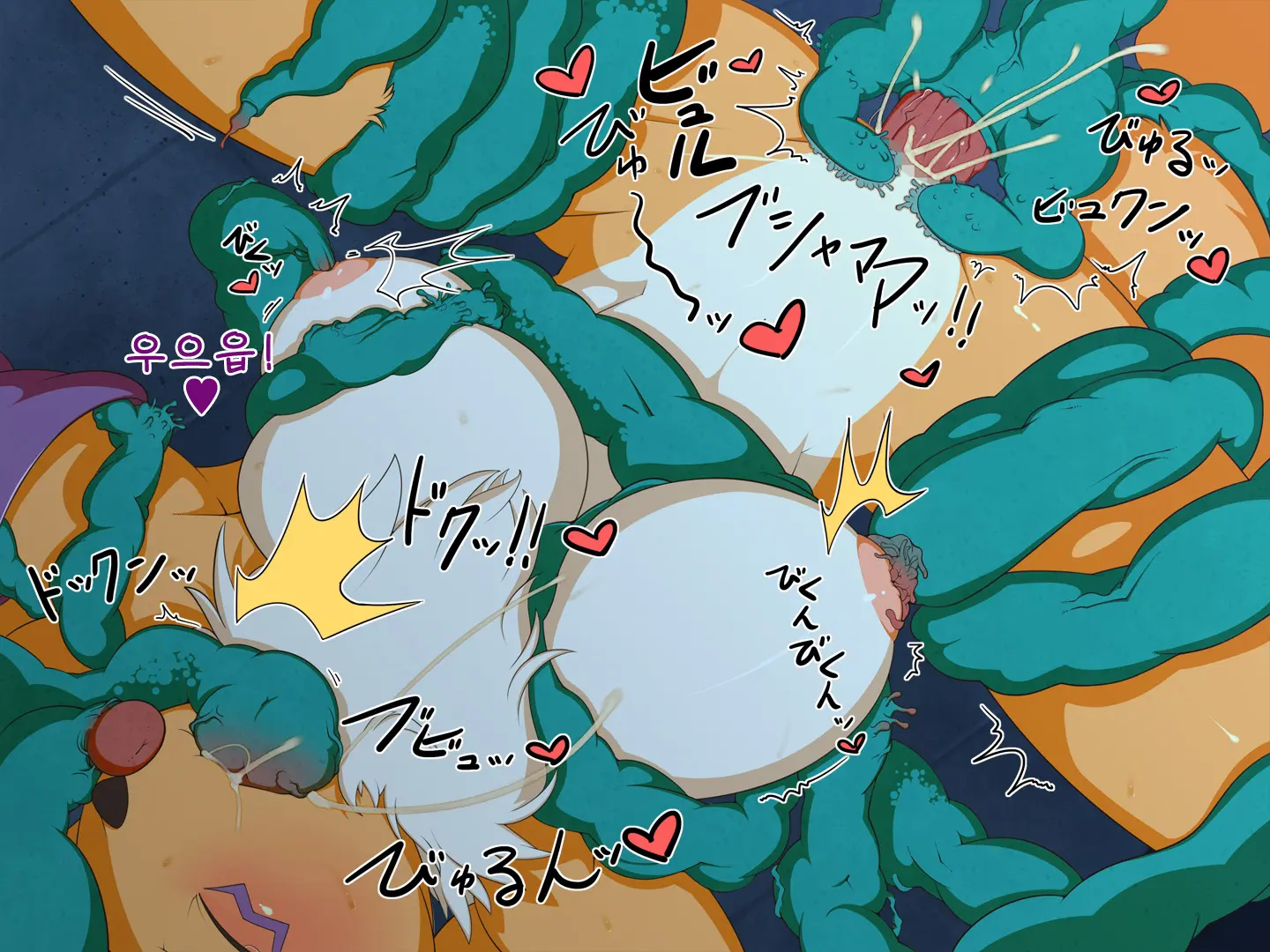 DIGITAL SEX SLEEVE ~Renamon Ryoujoku CG Shuu~